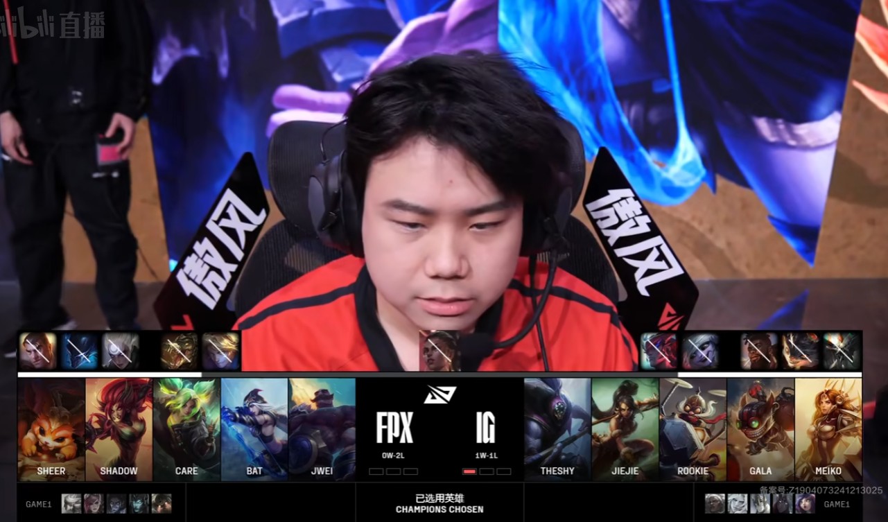 Ning巅峰对决，Doinb与50激战德国队分钟，败北胜负难料！