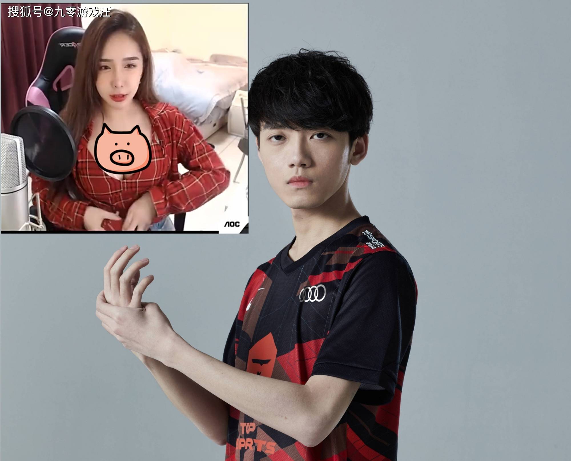 Karsa在中国队比赛中战术调整，势不可挡引发热议！